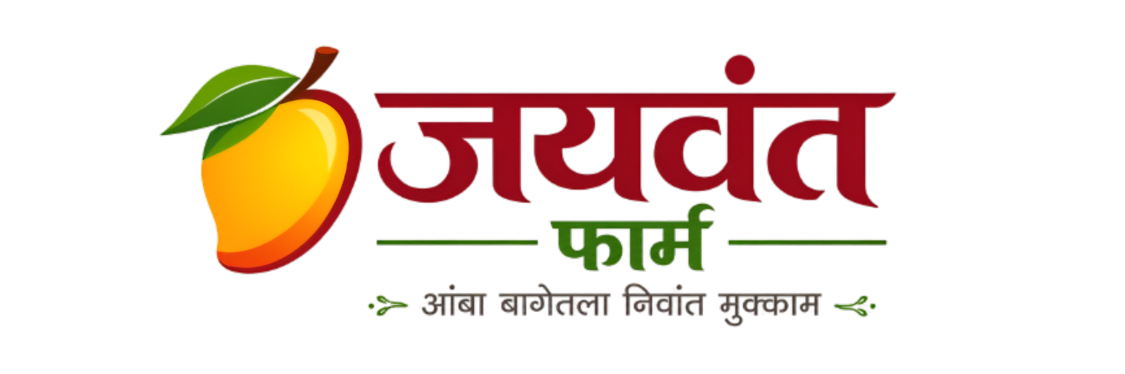 Jaywant Farm